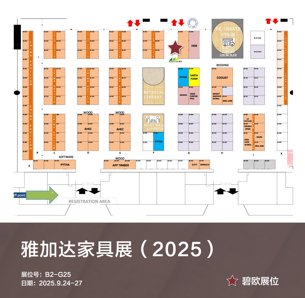雅加達1.jpg